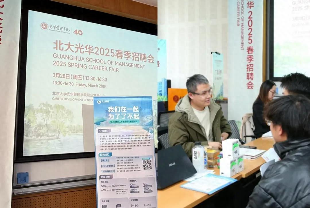 招聘网站哪个好招人_招聘网_招聘