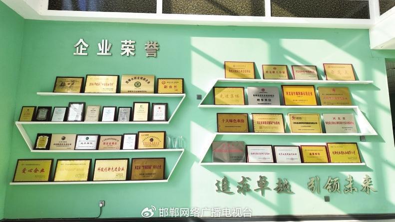 邯郸二手钢结构市场_邯郸二手钢结构厂房出售_邯郸二手钢结构厂房