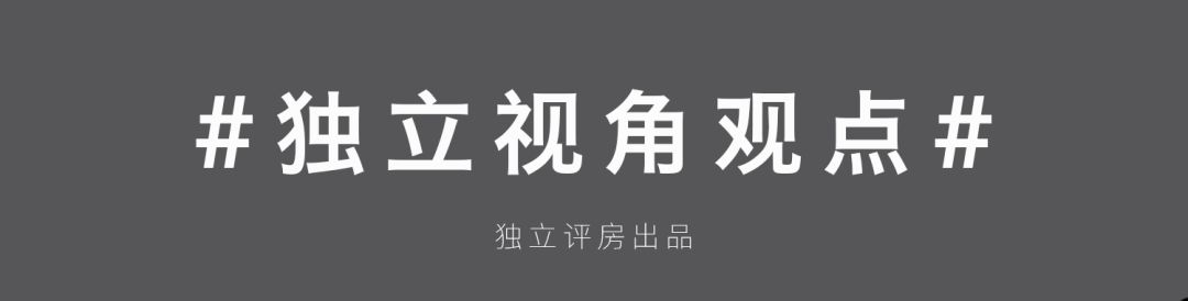 杭州行政区划调整后丁桥成最大赢家，教育升级助力楼市新格局