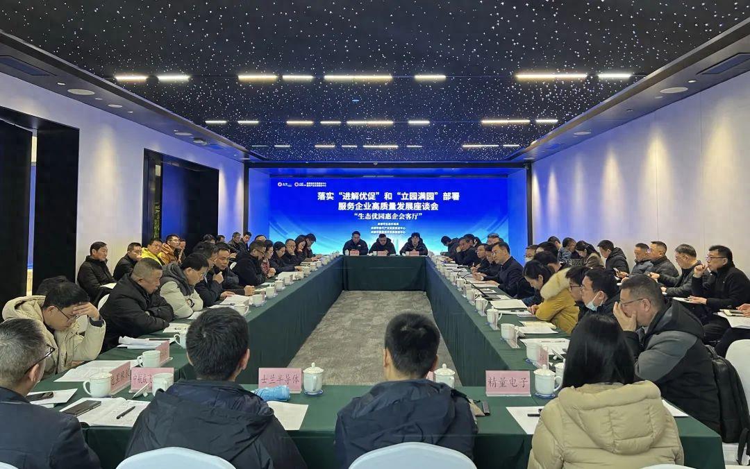 龙泉工作好找吗现在_龙泉工作室第一款_龙泉工作