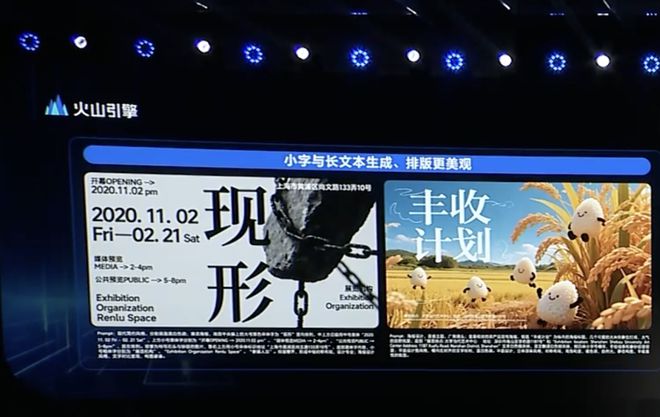 字节增和字减指令是()__字节加1指令