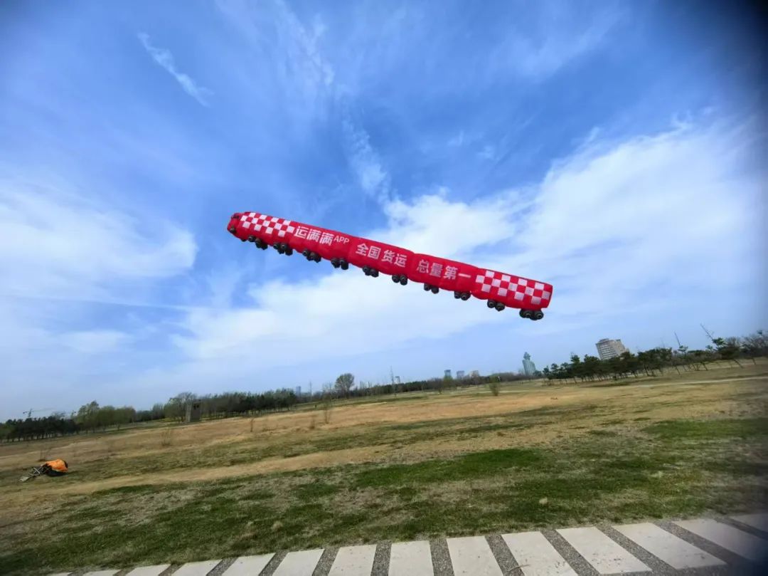 _龙头机械_机器边双螺纹起针视频