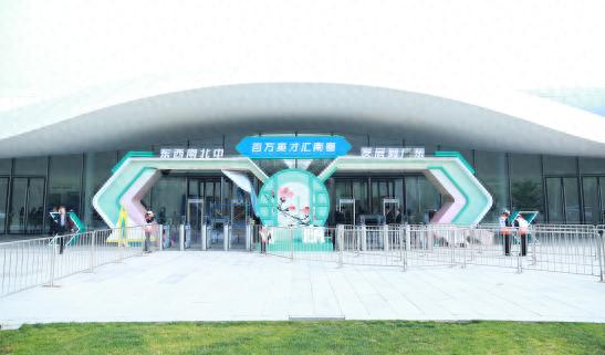 2025年N城联动春季招聘北京站开幕 提供6万岗位吸引京津冀人才