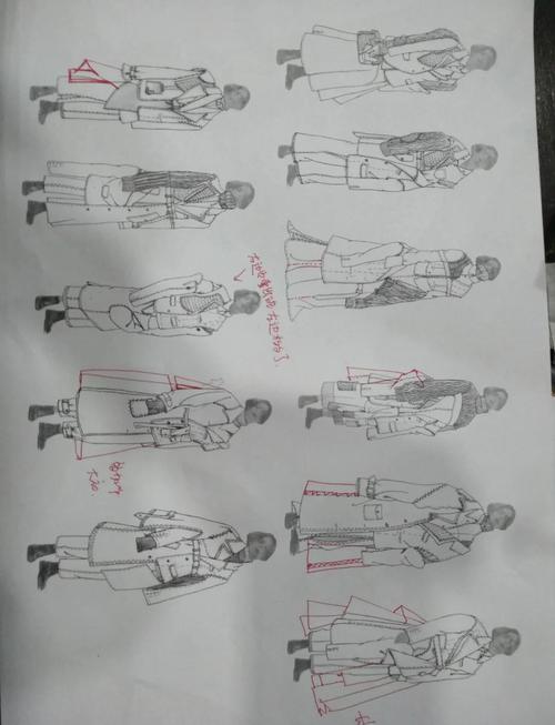 SKETCH3D_sketch 3_sketch3的用户手册