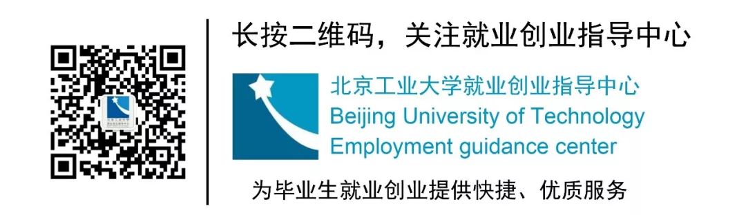 招聘信息_招聘信息免费发布_招聘信息网官方网站