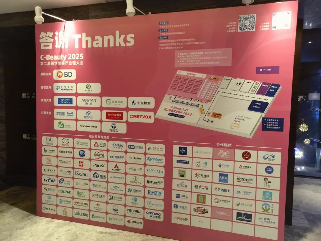展会_济南展会2017展会信息_普通展会专业展会
