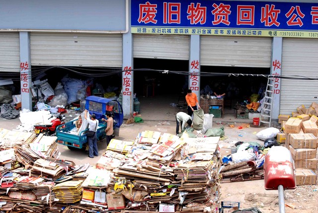 当前废铜的收购价_废铜收购价_废品收购铜的价格