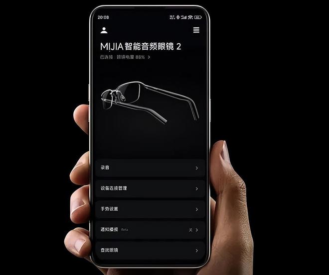 悬眼是什么意思_眼科悬吊镜_