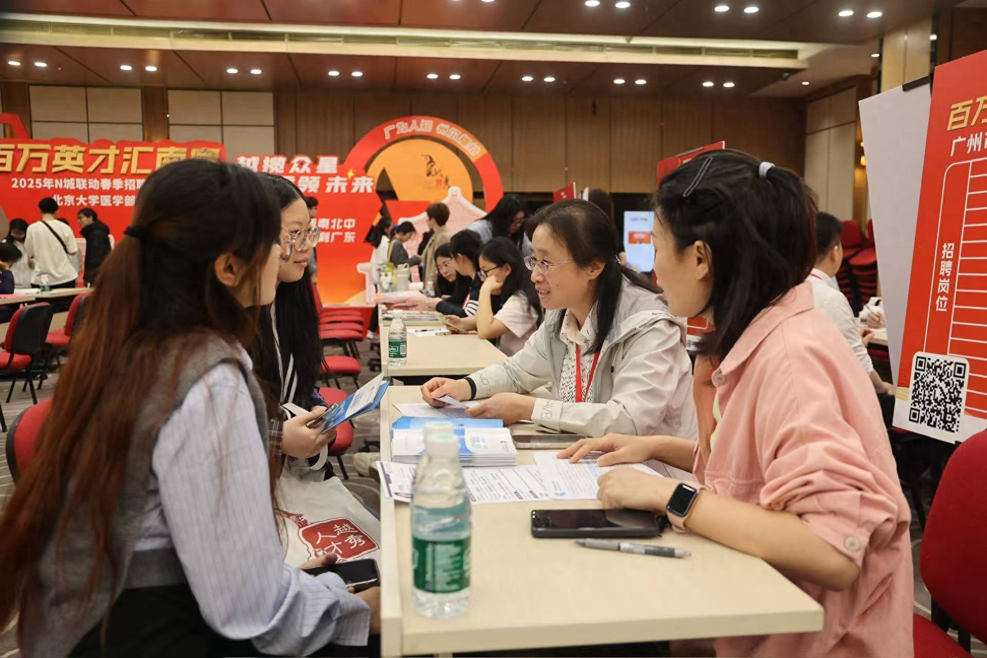招聘网站哪个好招人_招聘_招聘网