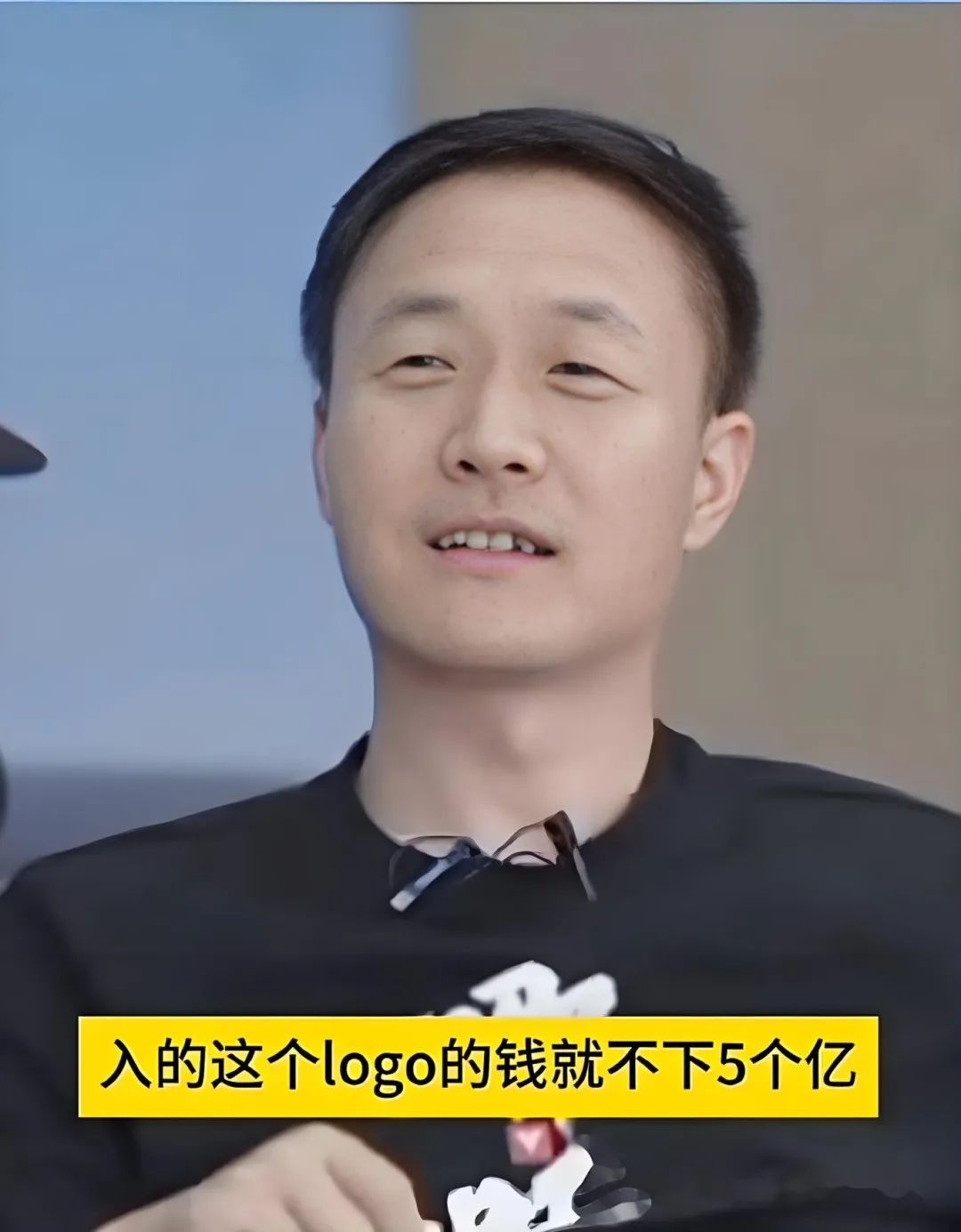_哪吒 LOGO 花了 5 个亿？前 CEO 张勇：这锅我不背_张勇哪吒