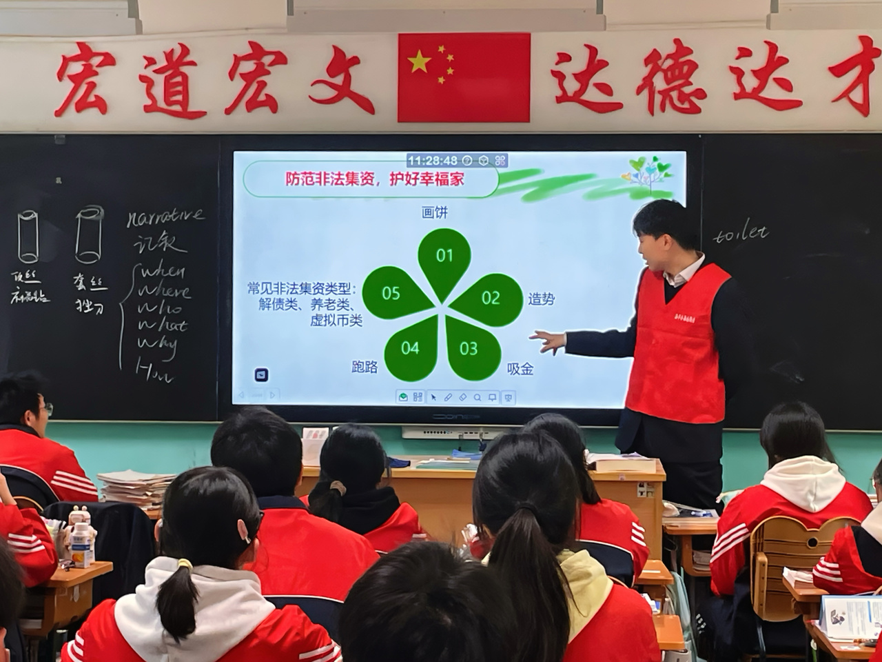 青田兼职_青田兼职晚班8点到12点_青田网招聘工作小时工