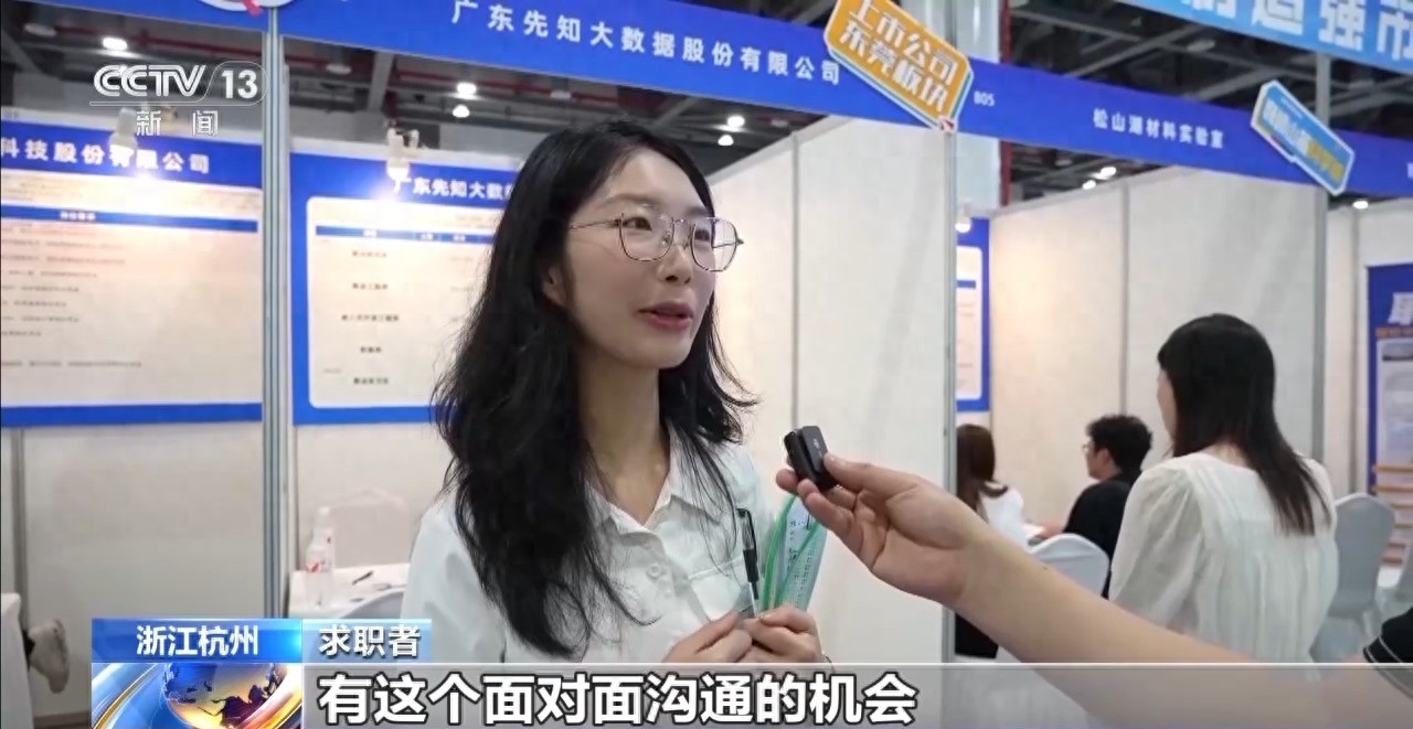 招聘_招聘网_招聘58同城找工作