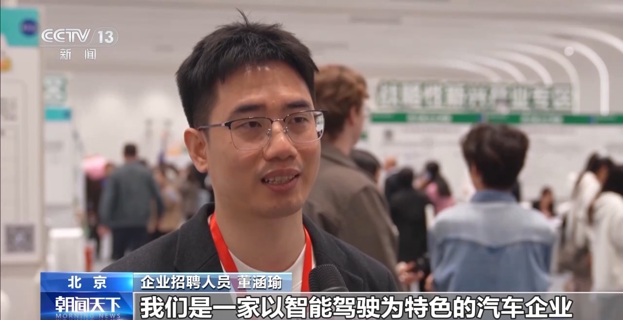 招聘58同城找工作_招聘网_招聘