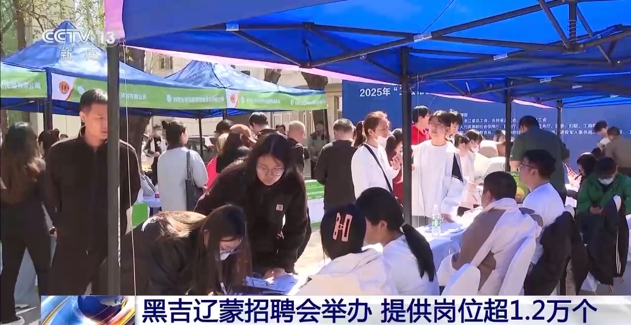 招聘58同城找工作_招聘_招聘网