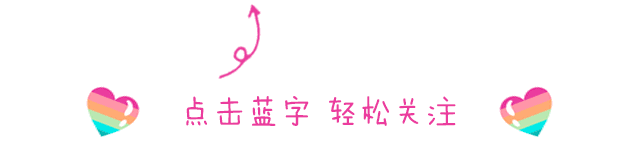 跳转函数的表达式_sublime text 3 函数跳转_跳转函数excel