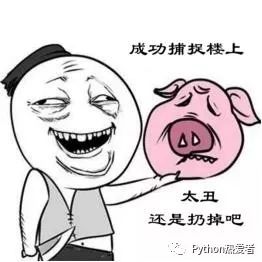 跳转函数的表达式_sublime text 3 函数跳转_跳转函数excel