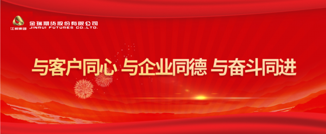 期货废铝出售货源在哪里找到_期货铝多少钱一吨_废铝期货
