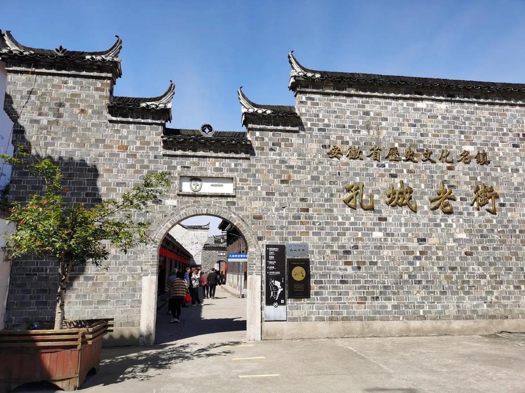 合肥地图找房搜房网_合肥地图找房_合肥 房 地图