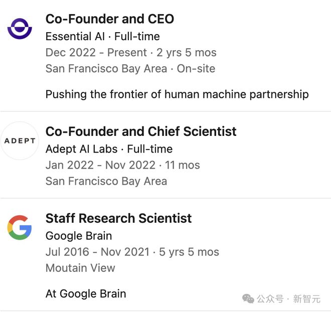 _反思造就成功_反思的作文素材例子