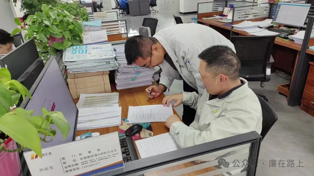 招人去哪个平台_招人平台_招人