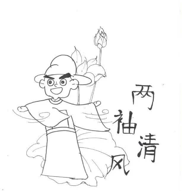招人去哪个平台_招人平台_招人
