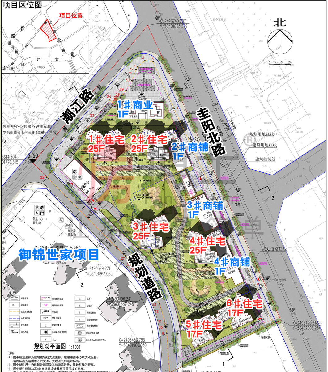 江门新会云锦台项目规划出炉：6栋高层住宅+745车位 敏捷地产7276元/㎡楼面价创纪录