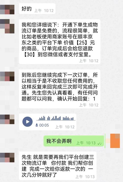 云兼职可靠吗_云和兼职_云和兼职网