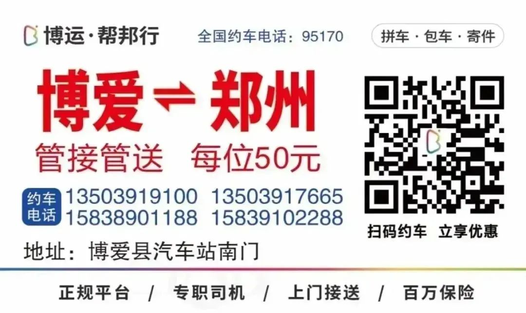 招人在哪个网站比较好找_招人_招人去哪个平台