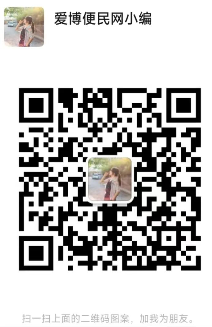 招人在哪个网站比较好找_招人_招人去哪个平台