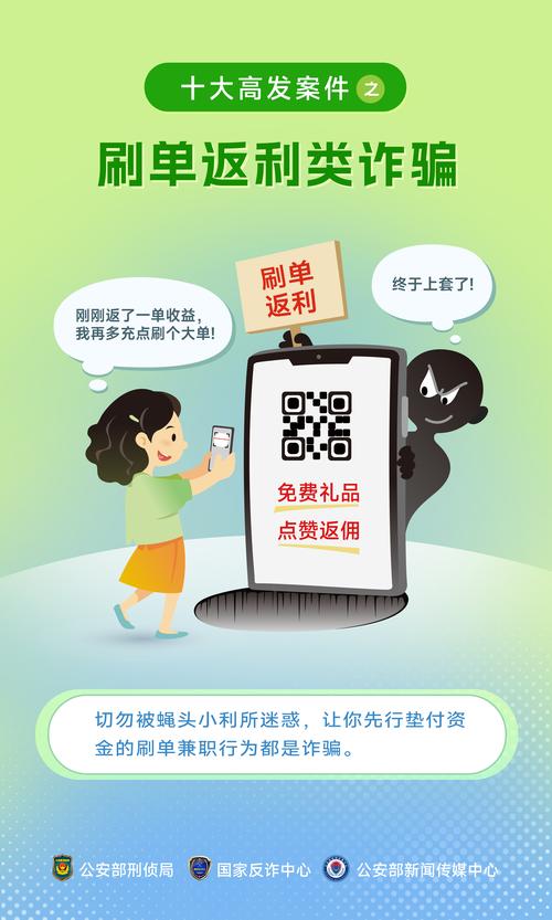 云兼职可靠吗_云和兼职网_云和兼职