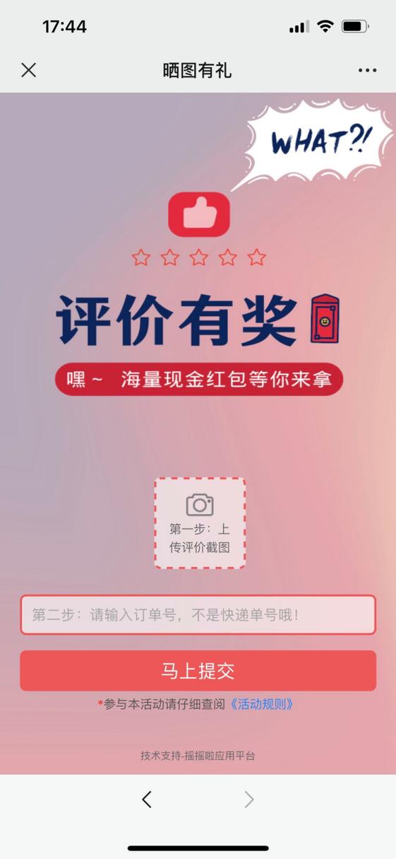 云和兼职_云和兼职网_云兼职可靠吗