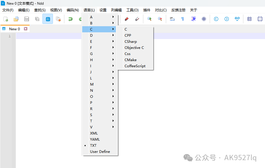 手机号码注册_sublime text 注册码_手机号码怎么申请微信号码注册
