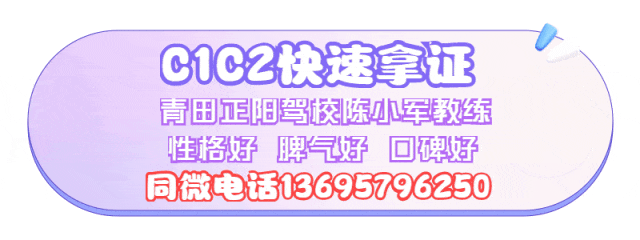 青田兼职招聘_青田兼职_青田兼职晚班8点到12点