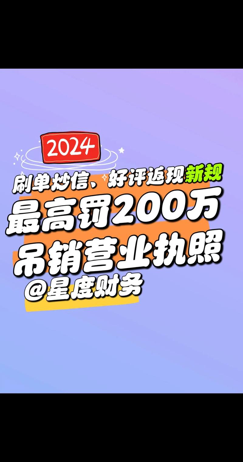 云兼职app_云和兼职_云和找工作