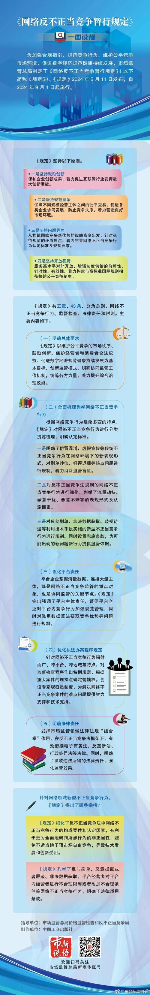 云兼职可靠吗_云和兼职_云和找工作