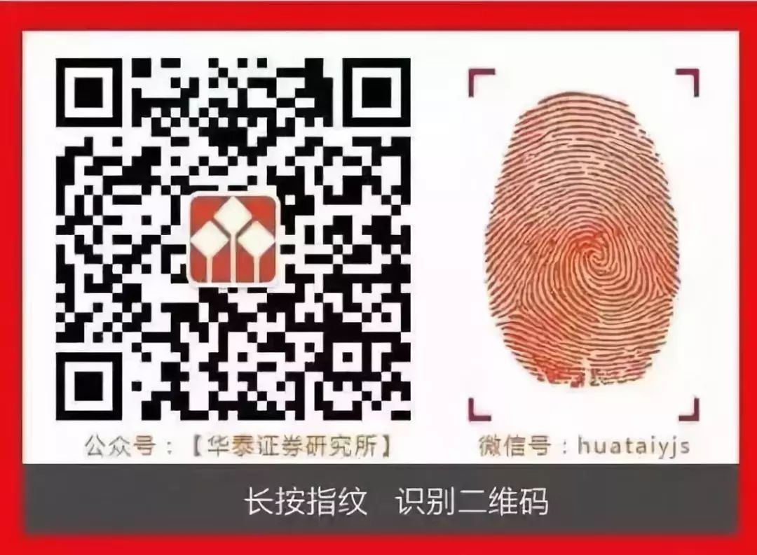 废钢冶炼企业投资估算?_估算冶炼废钢投资企业的方法_废钢冶炼厂