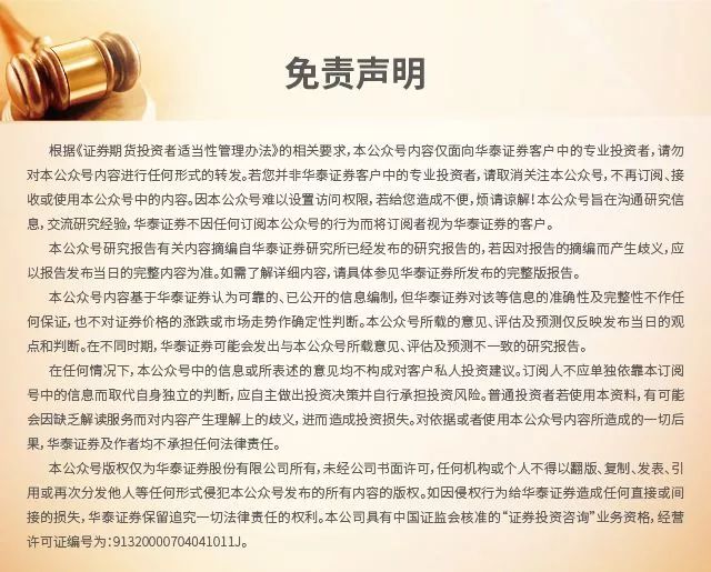 估算冶炼废钢投资企业的方法_废钢冶炼厂_废钢冶炼企业投资估算?