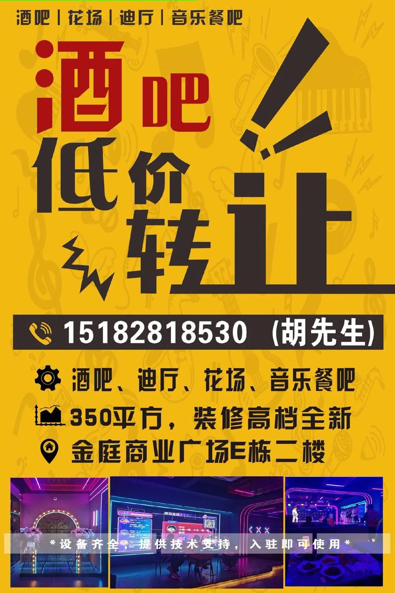 招工招聘人在附近_招工_招工信息