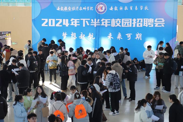 招聘_招聘网boss直聘_招聘网
