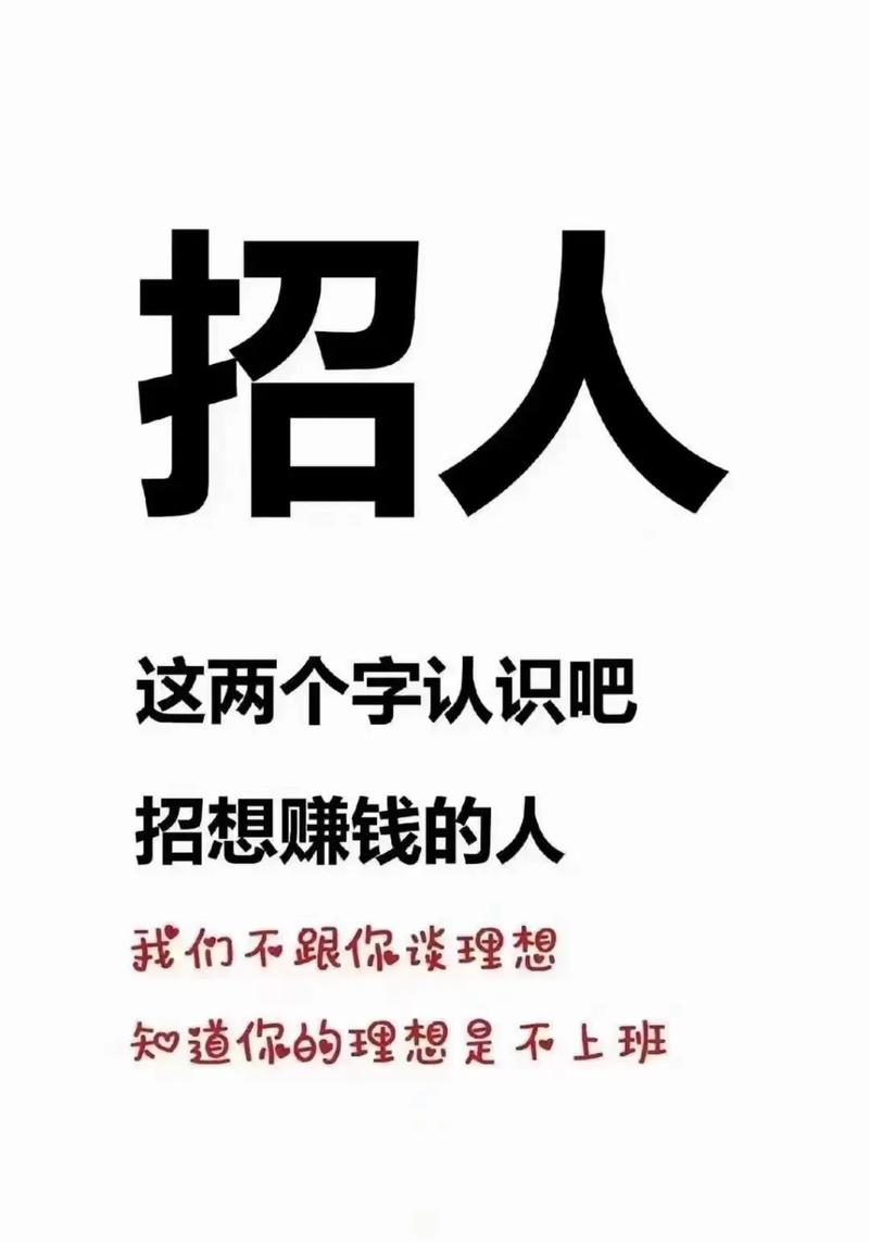 招聘网boss直聘_招聘_招聘客服