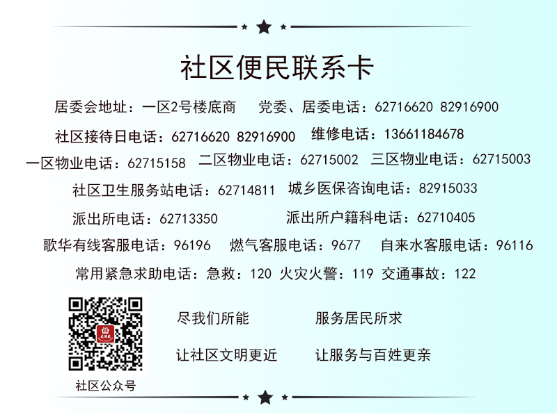 招聘信息免费发布_招聘_招聘网boss直聘