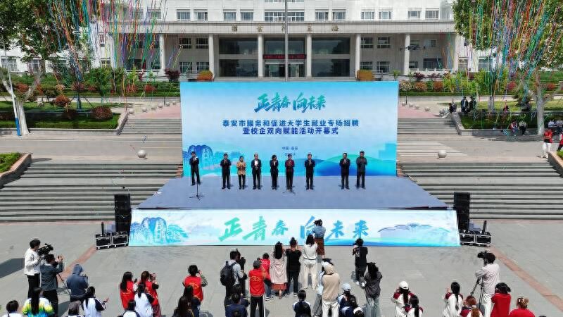 招聘信息_招聘信息网官方网站_招聘信息文案