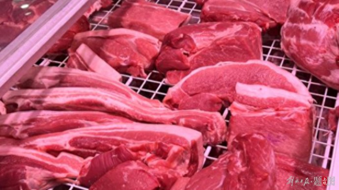 _猪肉涨价和美国大豆有关吗_中国取消美国大豆进口