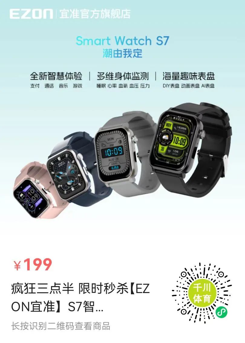遂昌找工作招聘信息_遂昌招聘网最新招聘_遂昌招聘