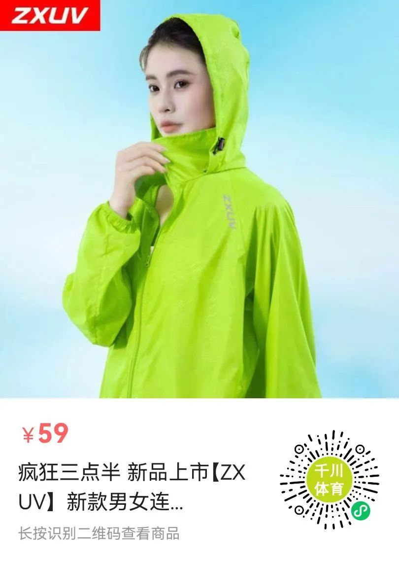 遂昌招聘网最新招聘_遂昌找工作招聘信息_遂昌招聘