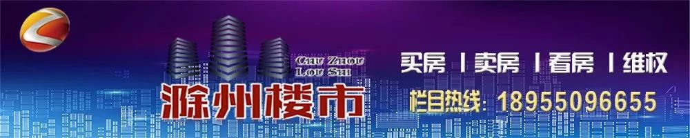 芜湖房价2021新楼盘_芜湖2025新楼盘房价_芜湖房价破万