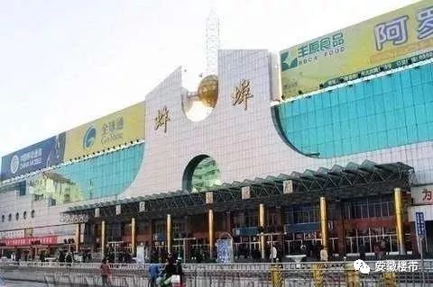 芜湖房价2021新楼盘_芜湖房价破万_芜湖2025新楼盘房价