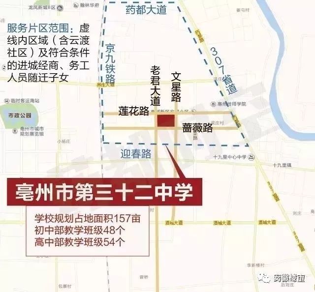 芜湖房价破万_芜湖2025新楼盘房价_芜湖房价2021新楼盘