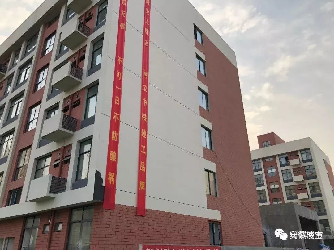 芜湖2025新楼盘房价_芜湖房价2021新楼盘_芜湖房价破万