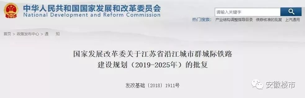 芜湖房价破万_芜湖房价2021新楼盘_芜湖2025新楼盘房价